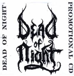 Dead Of Night (USA) : Promotional CD
